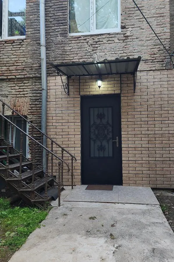 Apartment Chitadze 트빌리시
